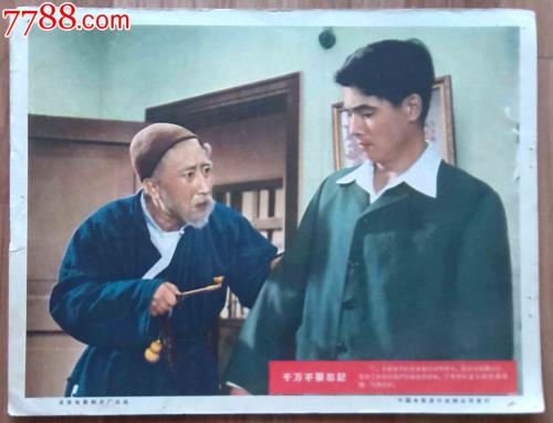 博洛尼亚音乐学院学士学位证
